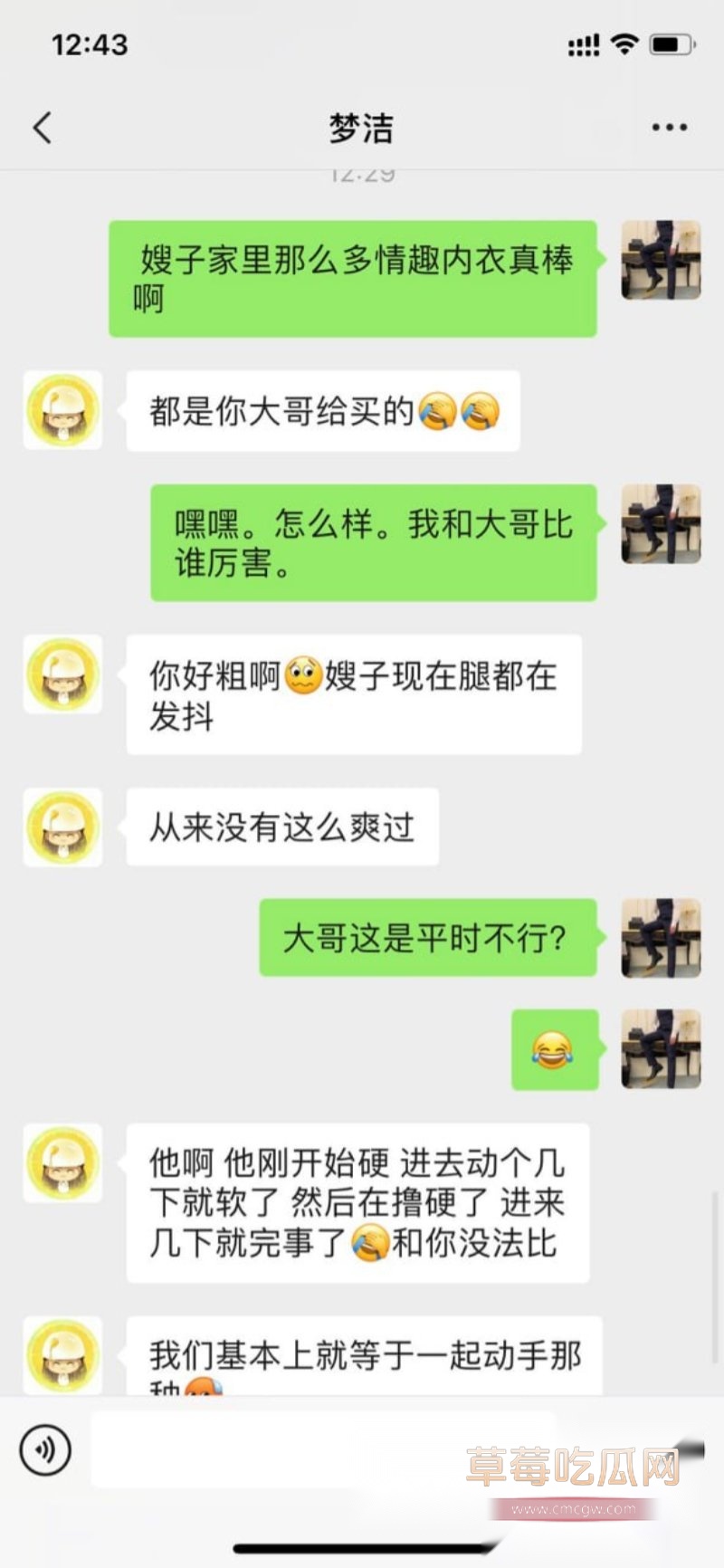 photo_2025-01-13_21-09-03.jpg photo_2025-01-13_21-09-03.jpg