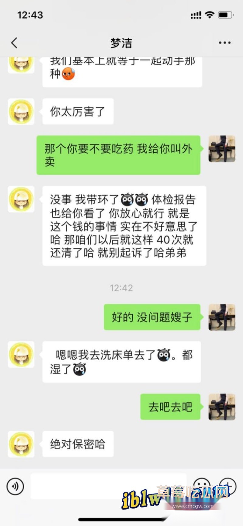 photo_2025-01-13_21-09-08.jpg photo_2025-01-13_21-09-08.jpg