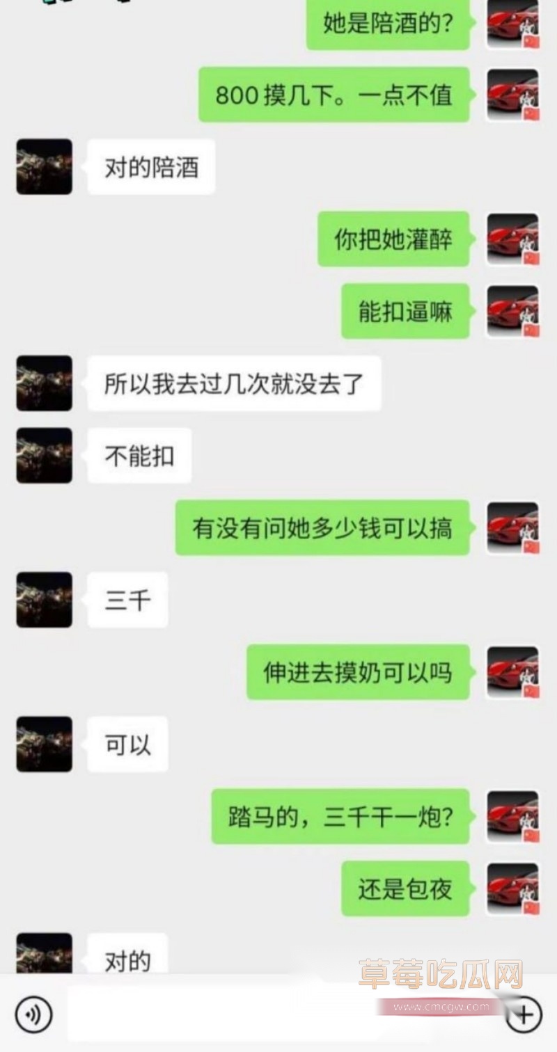 南通崇川区5.jpg 南通崇川区5.jpg