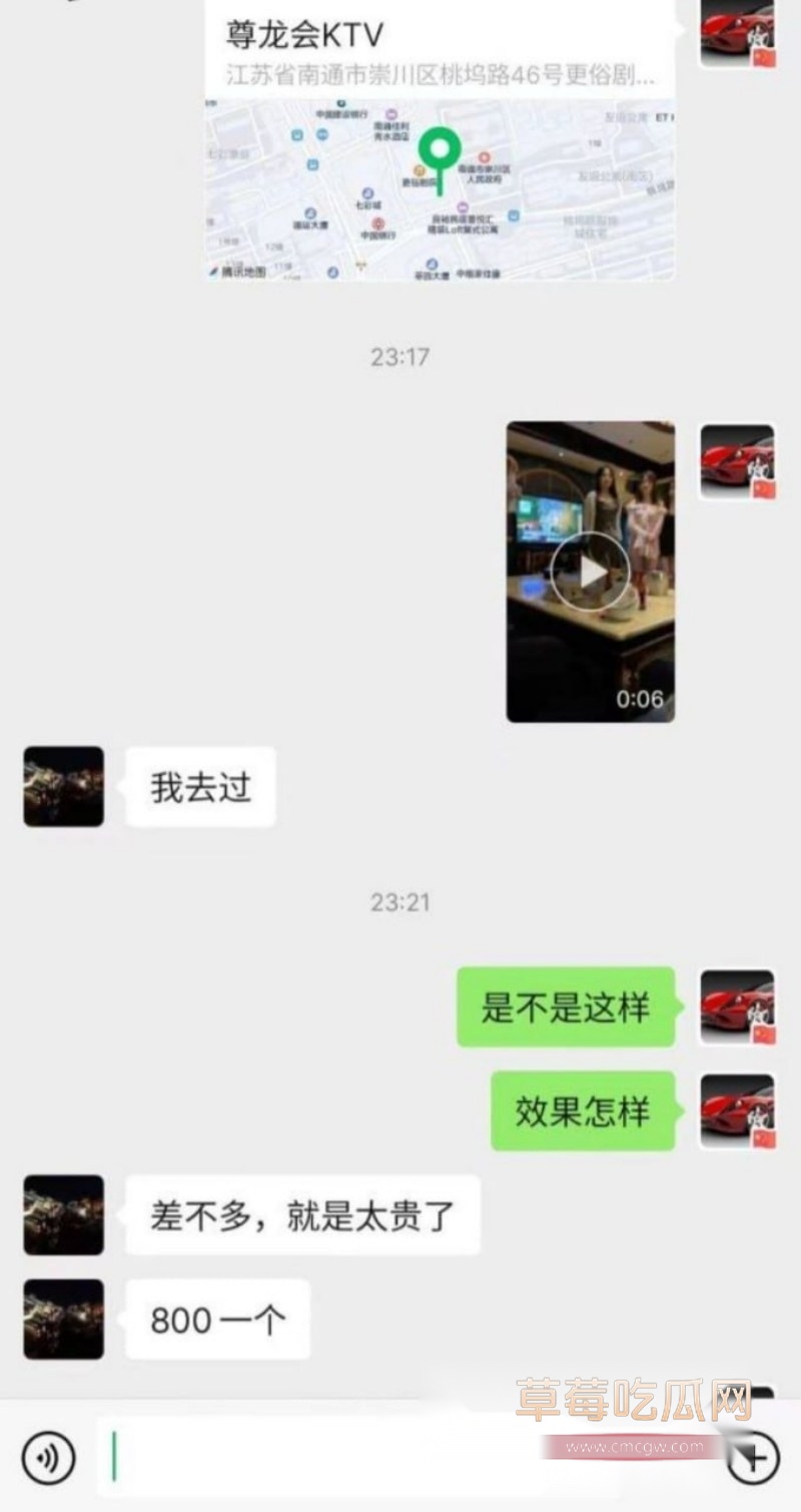 南通崇川区6.jpg 南通崇川区6.jpg