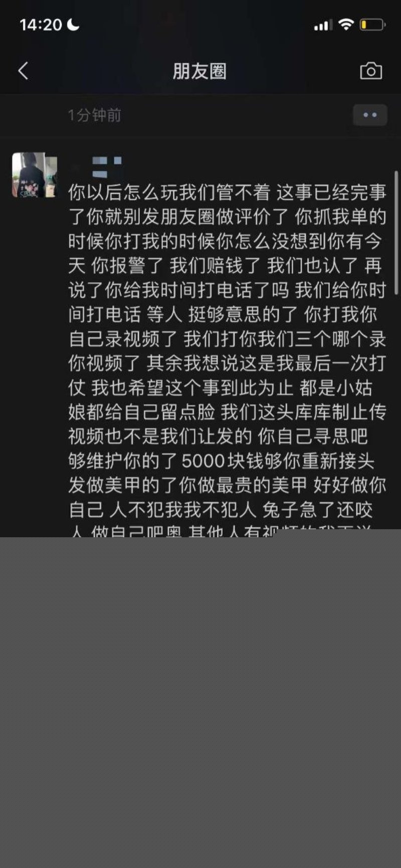 photo_2025-01-15_10-49-34.jpg photo_2025-01-15_10-49-34.jpg