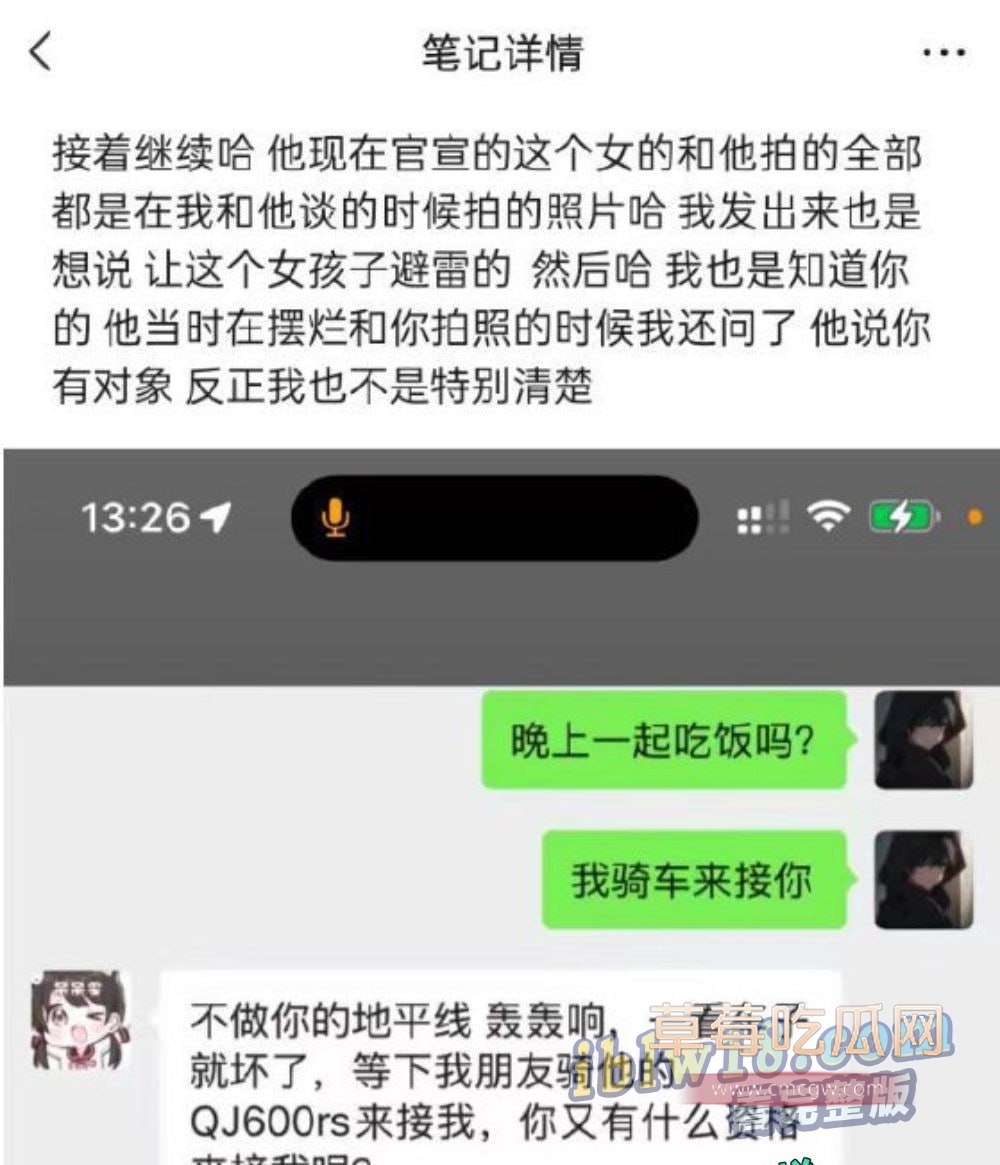 photo_2025-01-16_16-35-47.jpg photo_2025-01-16_16-35-47.jpg