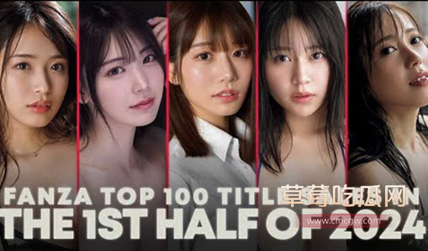 女优TOP15 女优TOP15