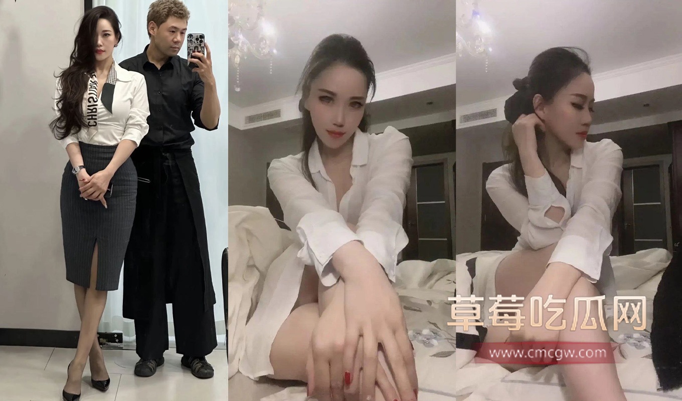 抖音网红C姨 抖音网红C姨