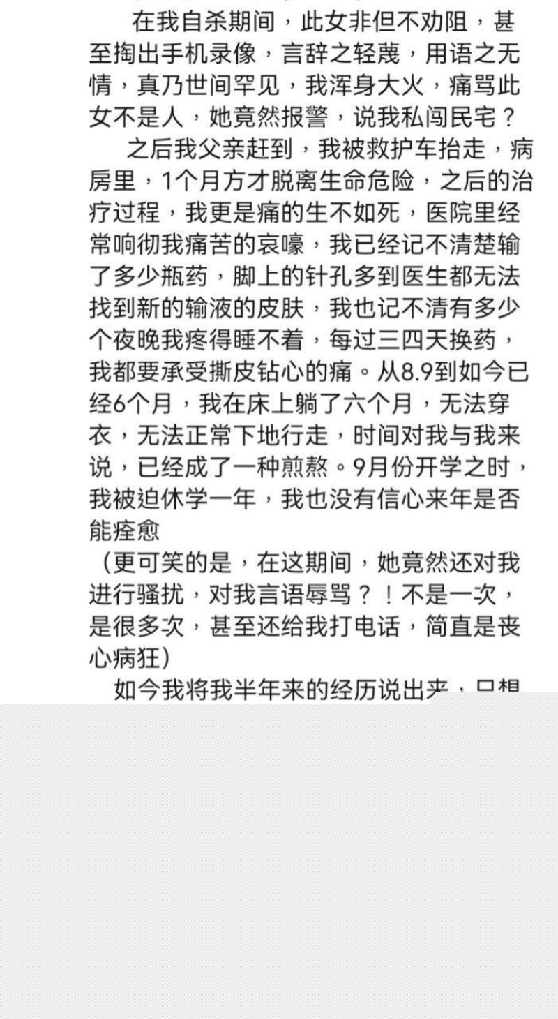 photo_2025-01-15_19-26-37.jpg photo_2025-01-15_19-26-37.jpg