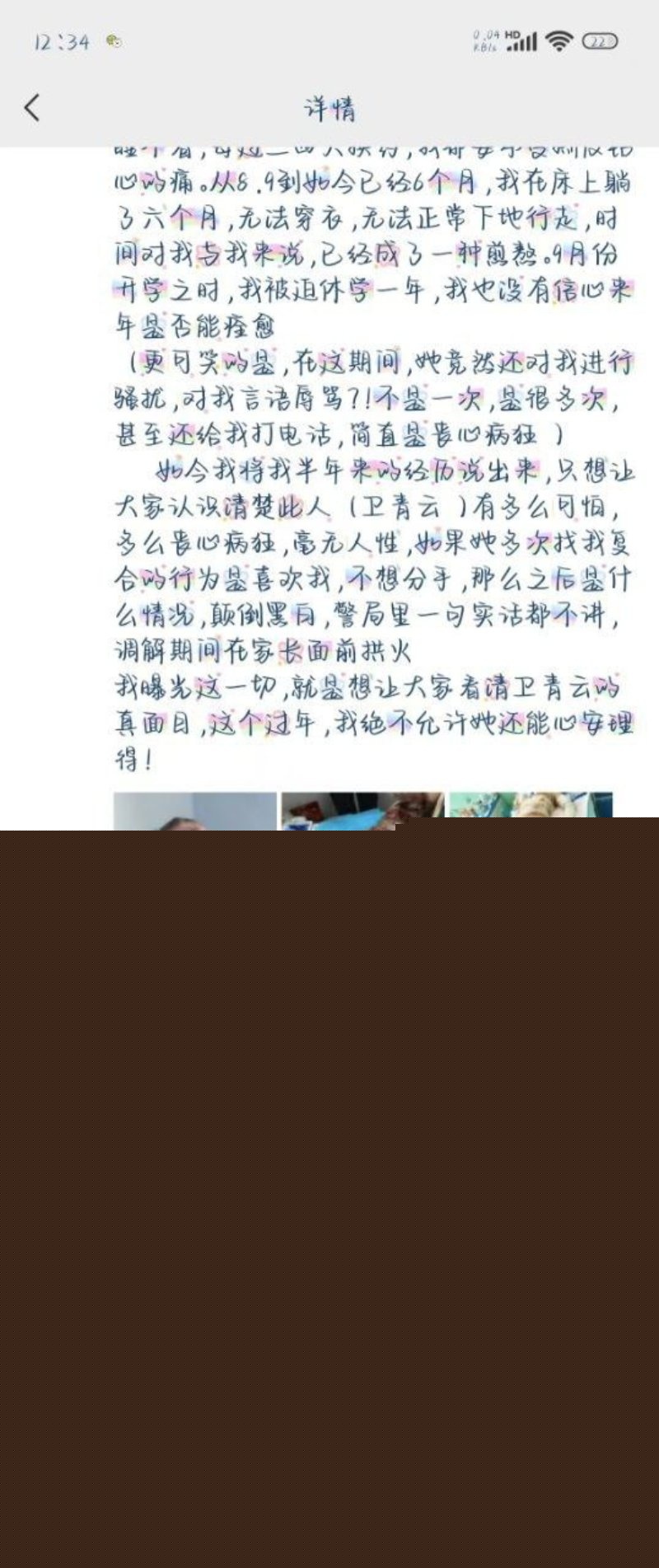 photo_2025-01-15_19-26-25.jpg photo_2025-01-15_19-26-25.jpg