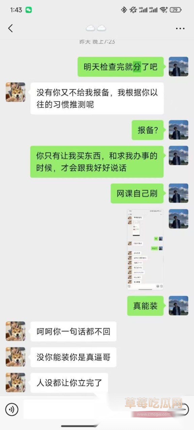 photo_2025-01-15_19-26-21.jpg photo_2025-01-15_19-26-21.jpg