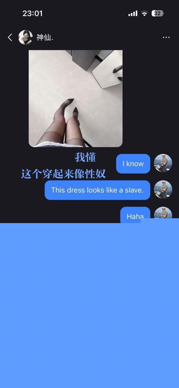 女主8.jpg