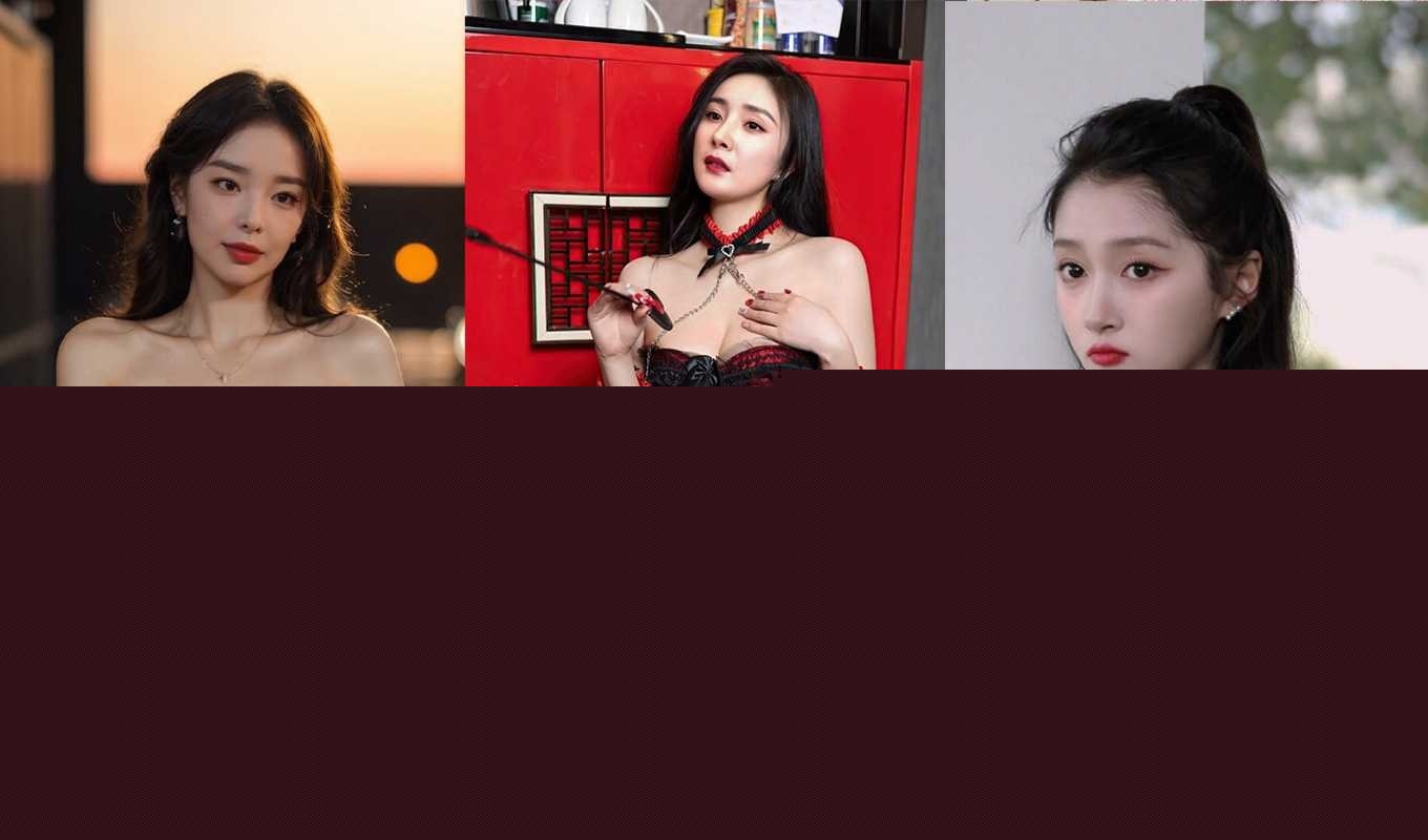 每日大赛AI换脸明星 每日大赛AI换脸明星