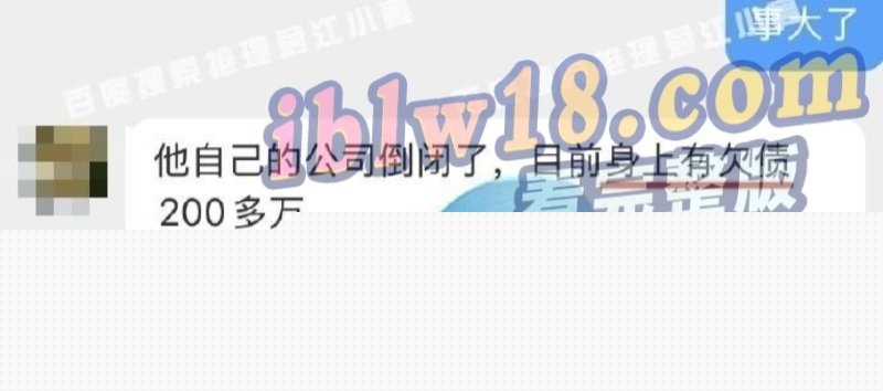 柳岩4.jpg 柳岩4.jpg