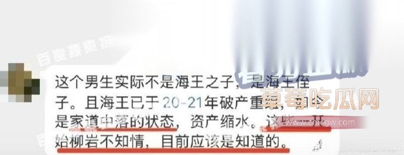 柳岩5.jpg 柳岩5.jpg