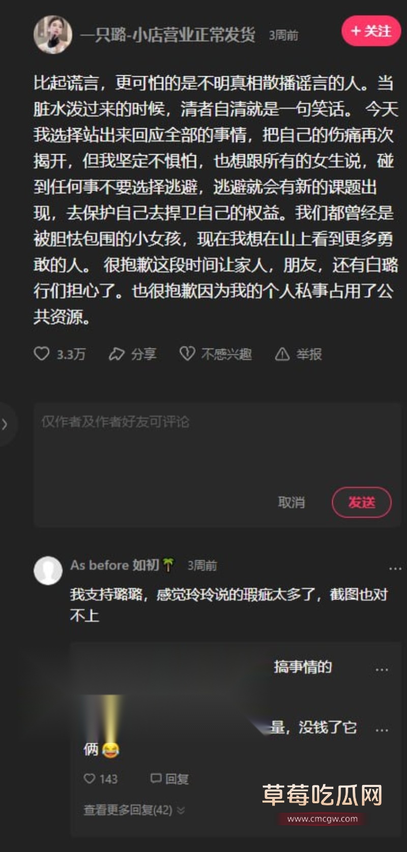 李璐璐10.jpg 李璐璐10.jpg