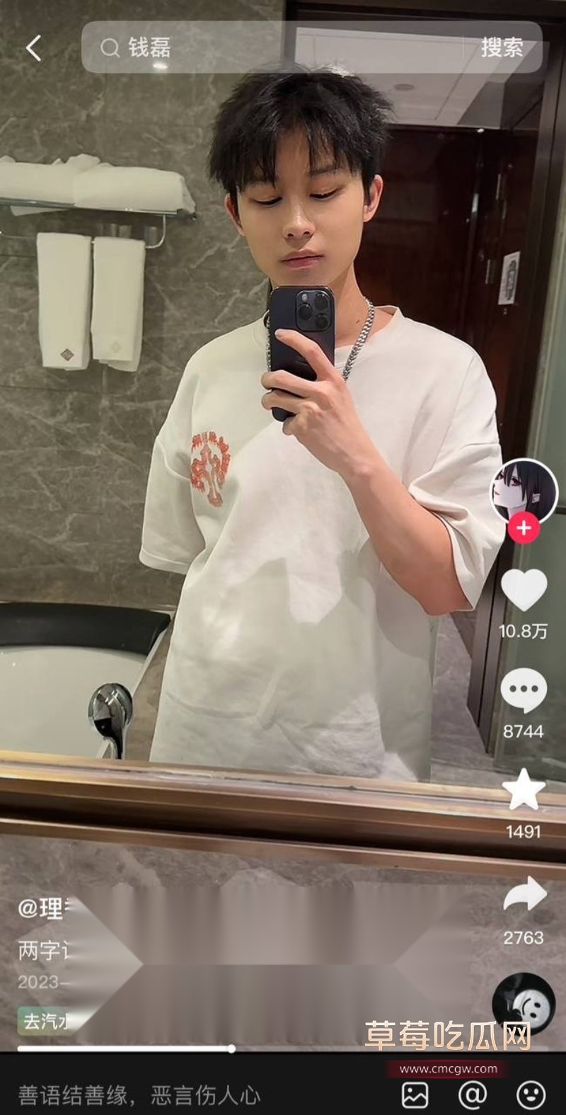 理香2.jpg 理香2.jpg