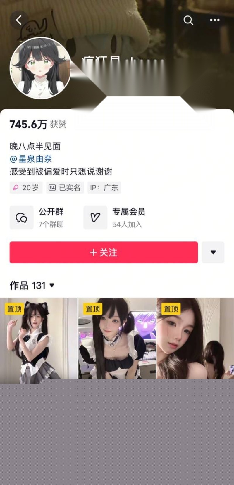 疯狂星cheese 1.jpg 疯狂星cheese 1.jpg