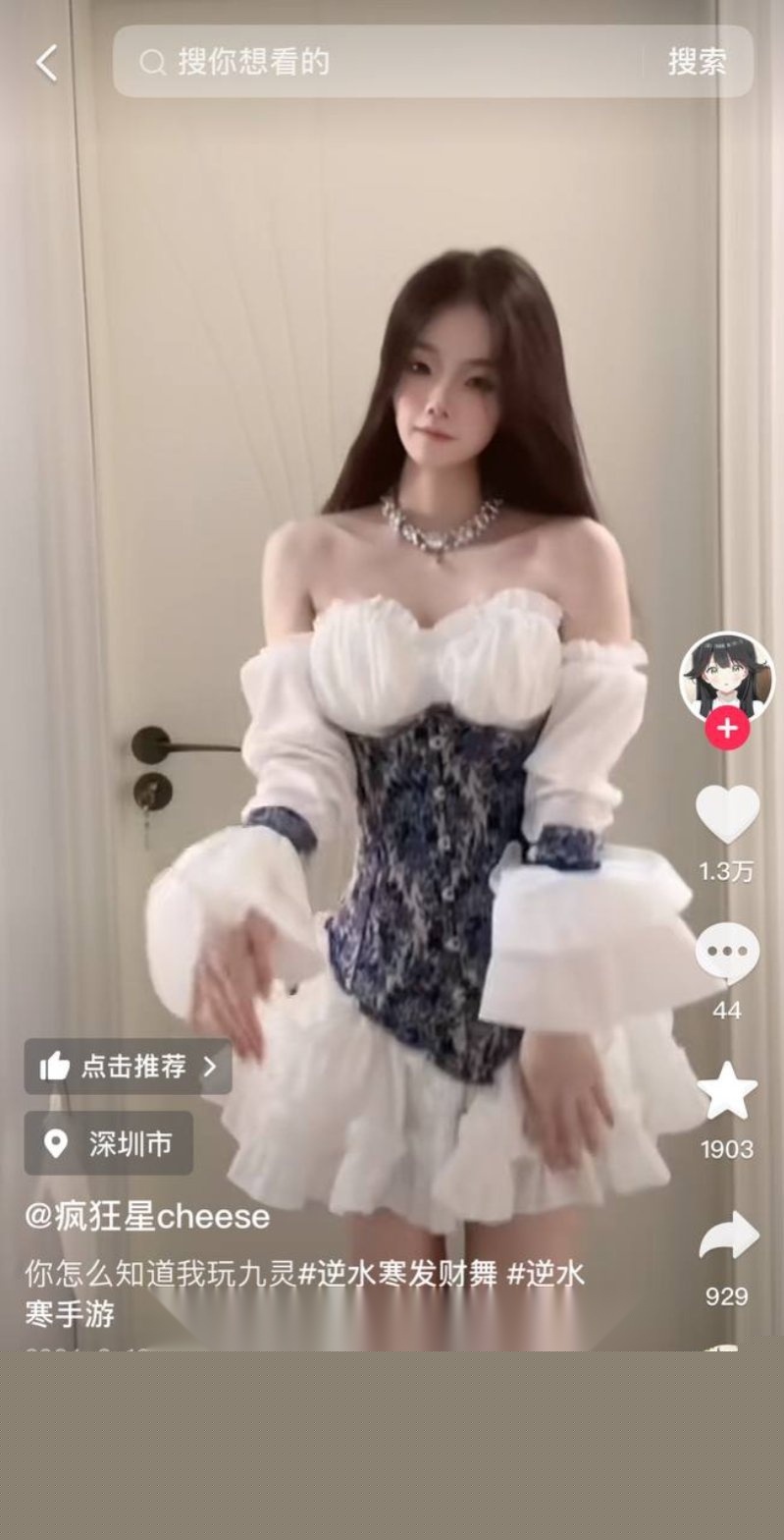 疯狂星cheese 2.jpg 疯狂星cheese 2.jpg