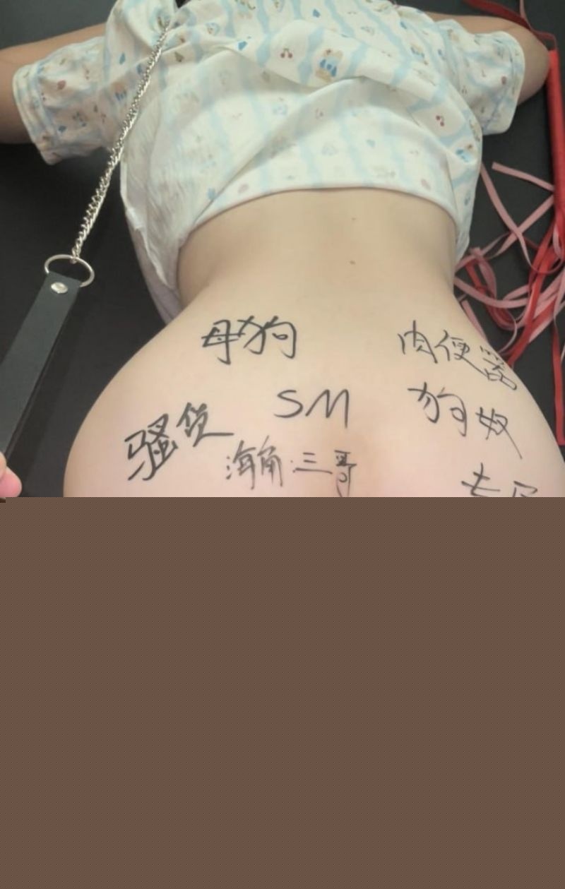 练字的同时顺便调教妹妹2.jpg