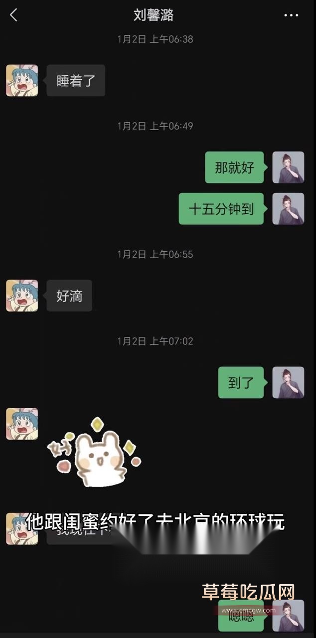 东北名媛1.jpg 东北名媛1.jpg