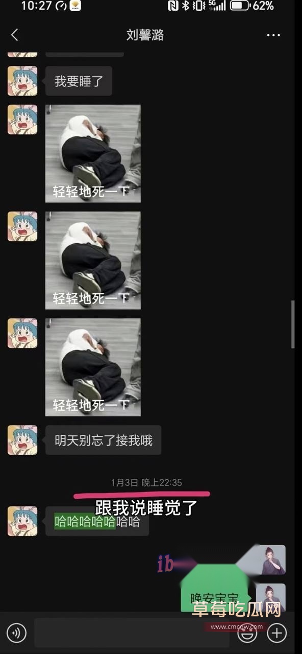 东北名媛2.jpg 东北名媛2.jpg