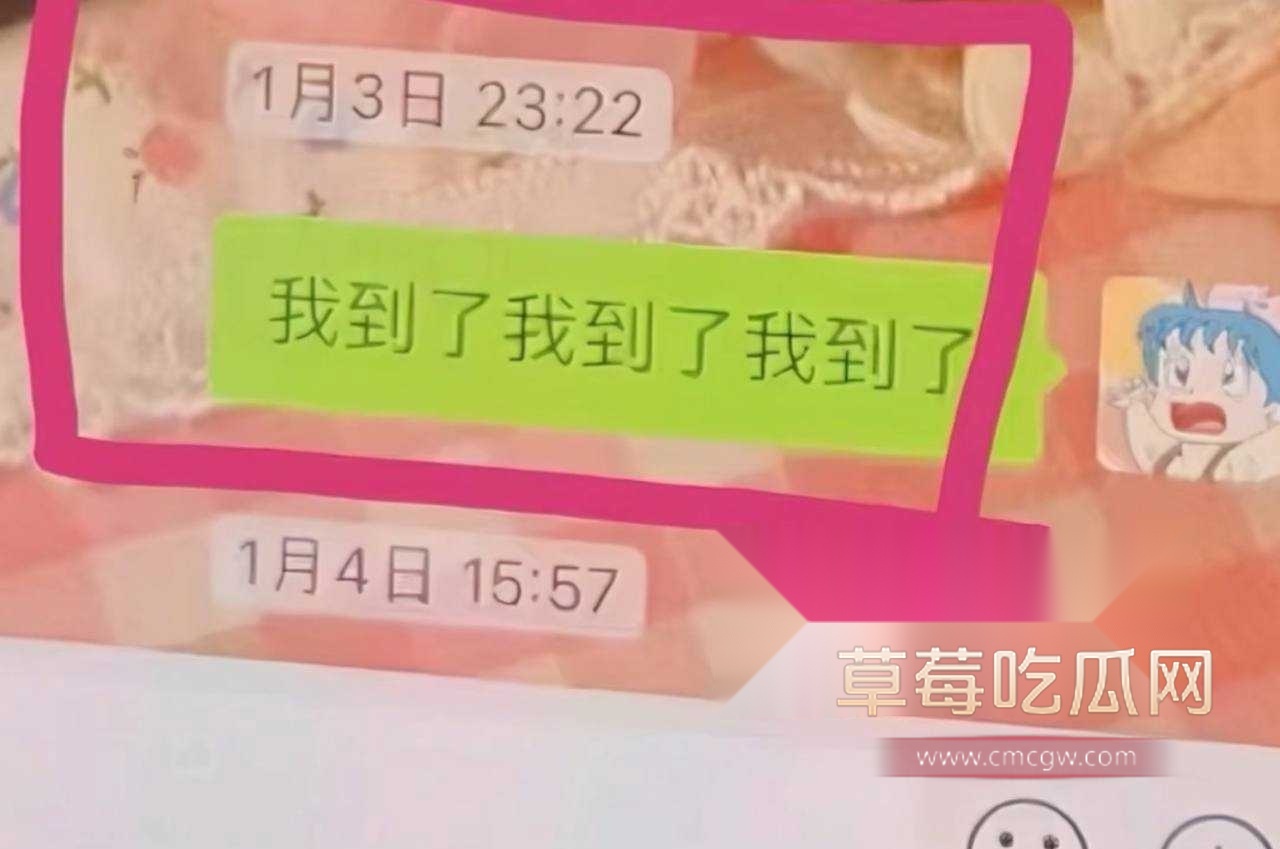 东北名媛4.jpg 东北名媛4.jpg