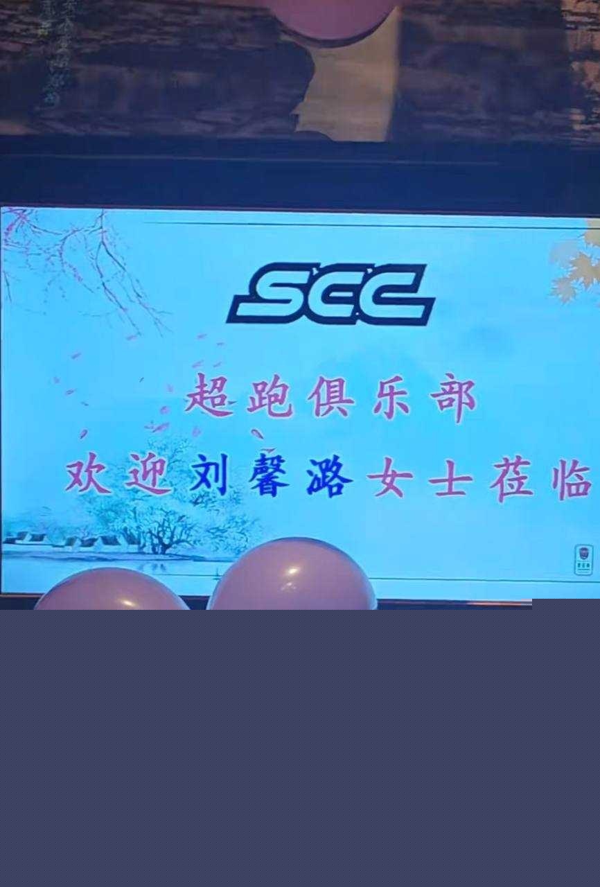 东北名媛5.jpg 东北名媛5.jpg