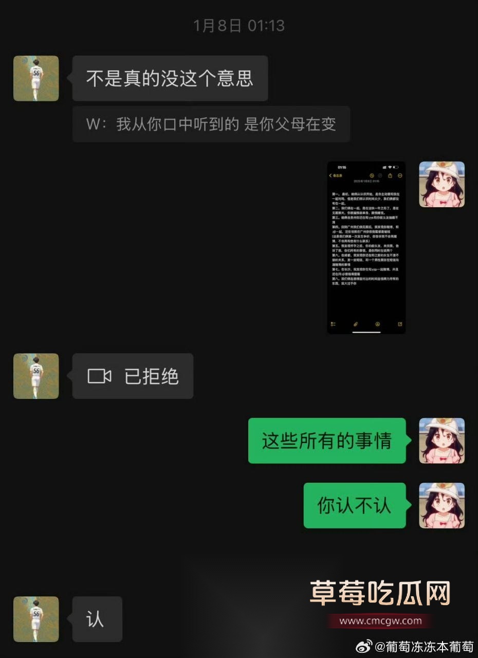 唐天翼30.jpg