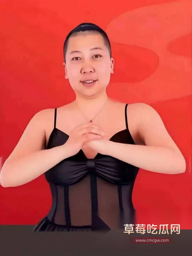 AI换脸东北雨姐1.jpg AI换脸东北雨姐1.jpg