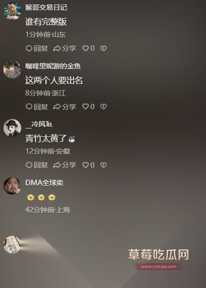 断桥残雪青竹啪啪12.jpg 断桥残雪青竹啪啪12.jpg