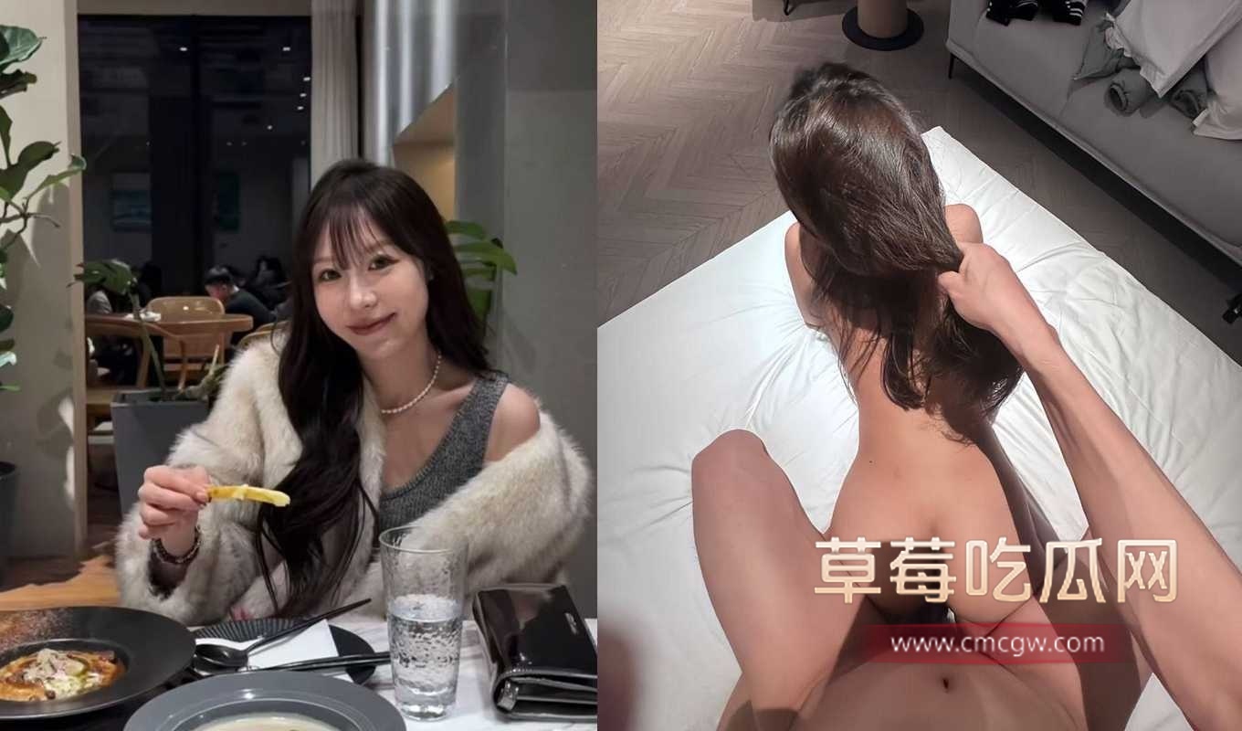 天津理工大学崔玥