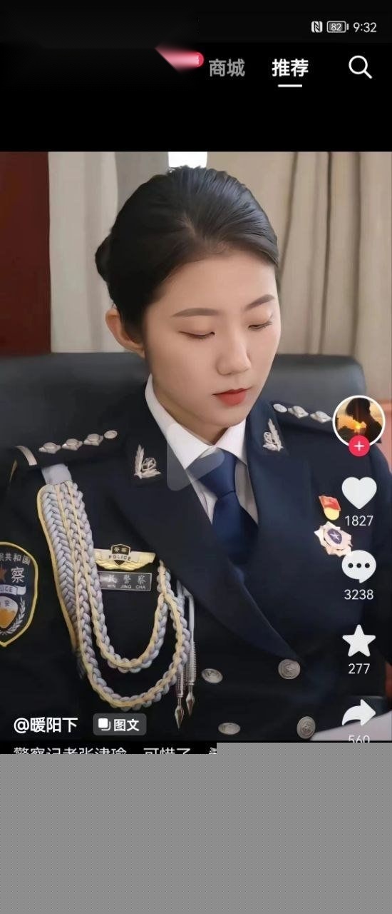 张津瑜回家过年视频3.jpg 张津瑜回家过年视频3.jpg