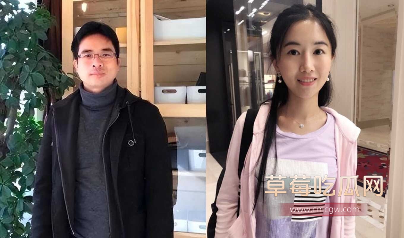 翟欣欣事件 翟欣欣事件