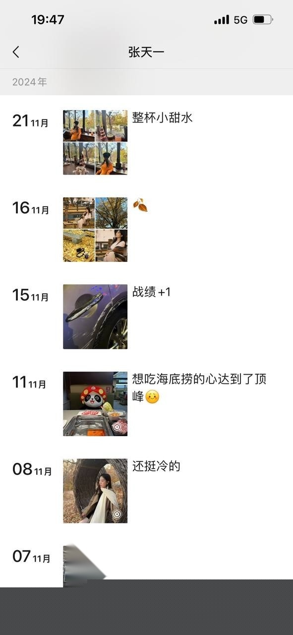 热心市民3.jpg 热心市民3.jpg