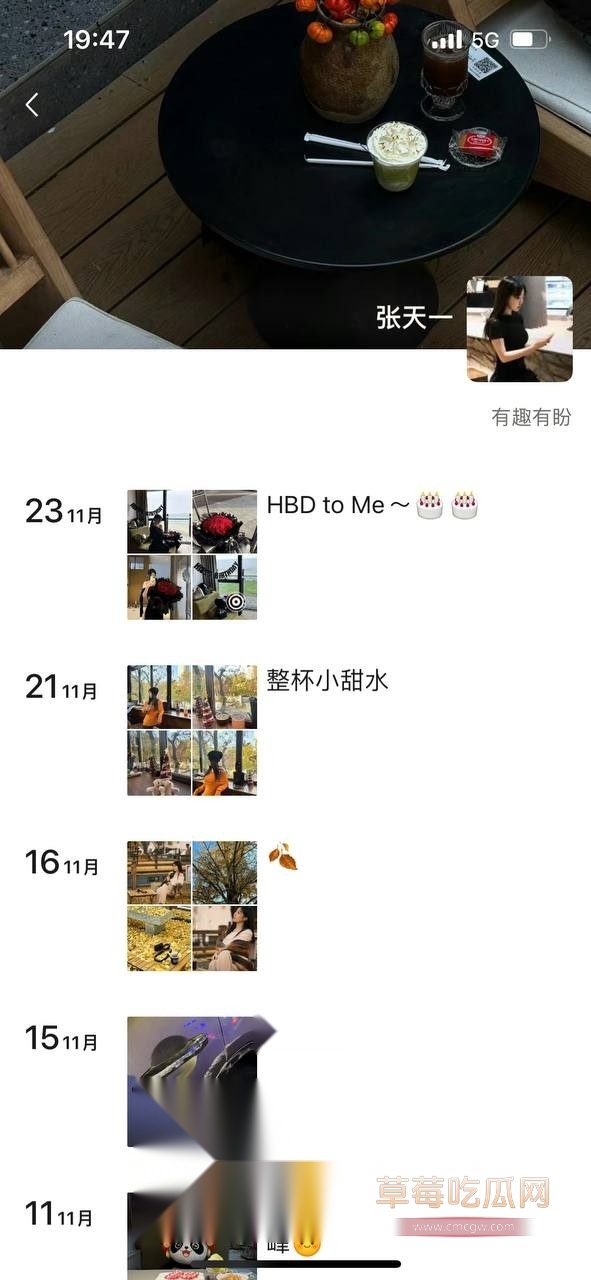 热心市民4.jpg 热心市民4.jpg