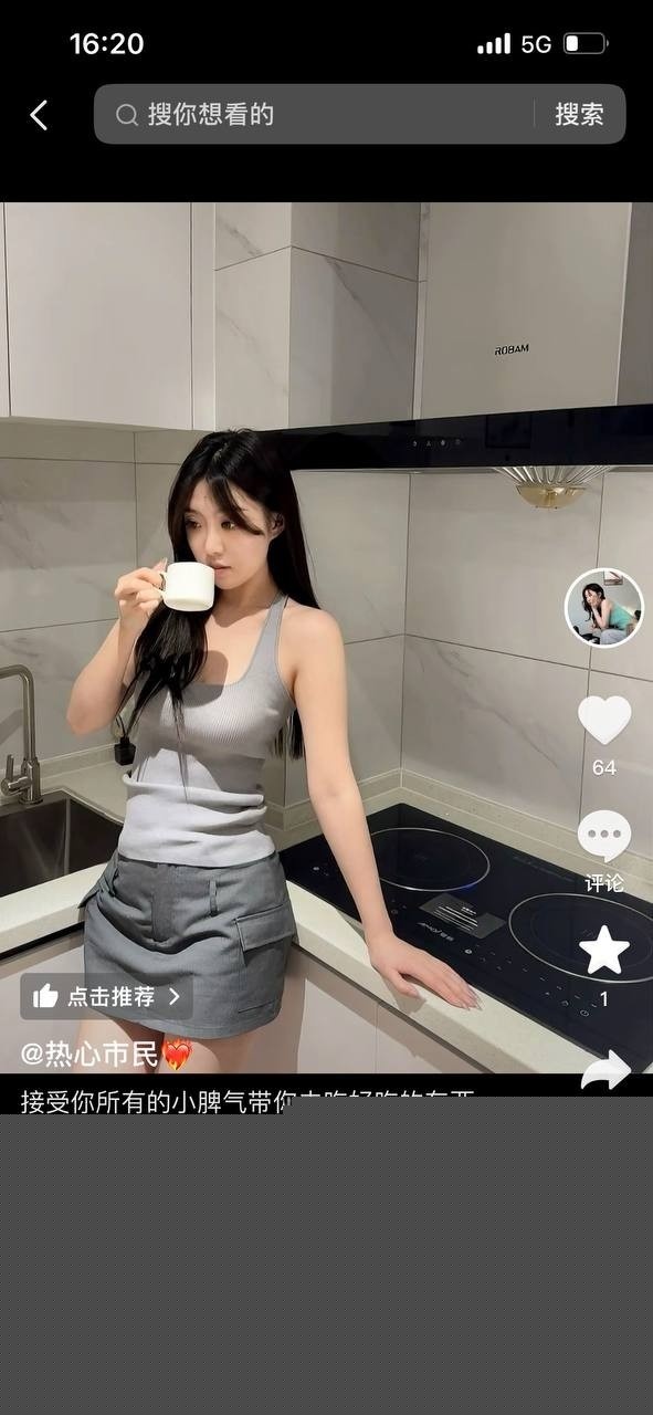 热心市民5.jpg 热心市民5.jpg