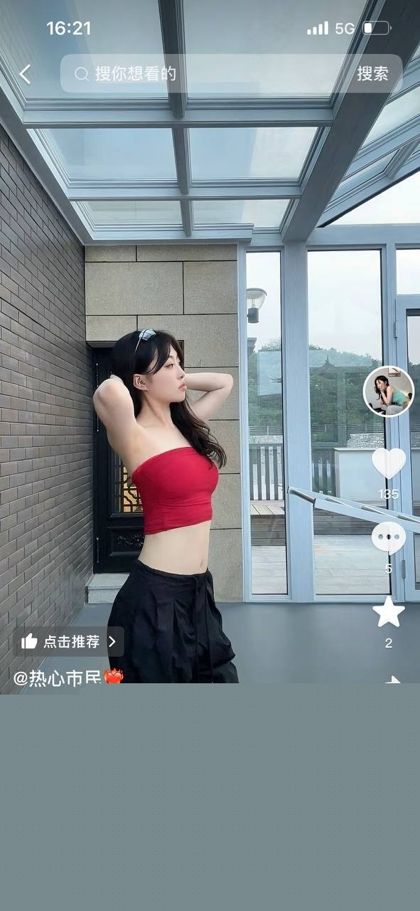 热心市民6.jpg 热心市民6.jpg