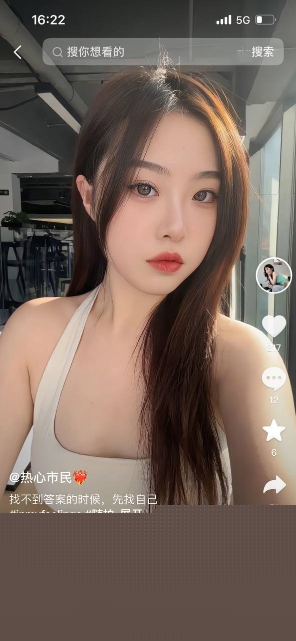 热心市民7.jpg 热心市民7.jpg