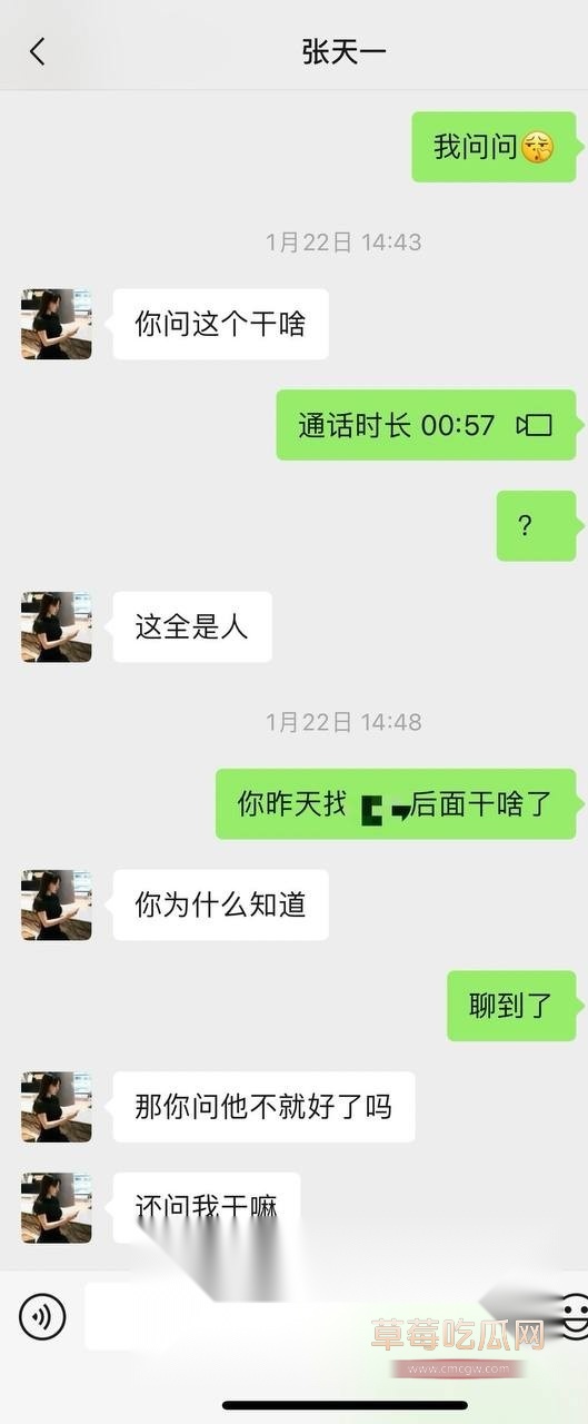 热心市民9.jpg 热心市民9.jpg