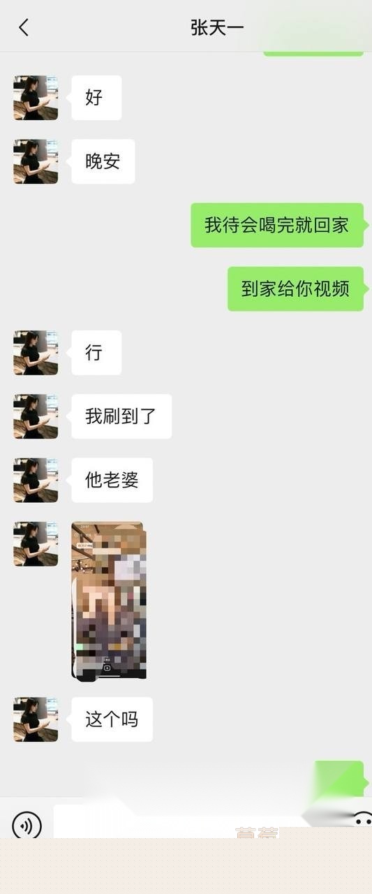 热心市民11.jpg 热心市民11.jpg