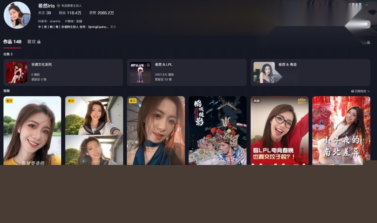 希染我是母狗1.jpg 希染我是母狗1.jpg