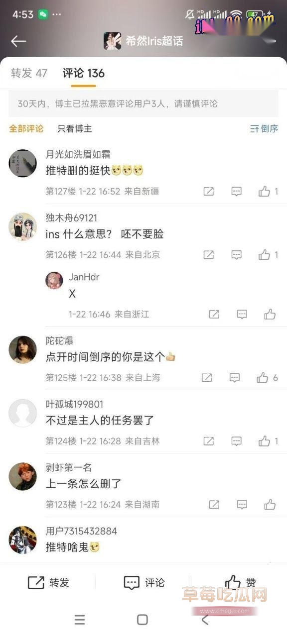 希染我是母狗4.jpg 希染我是母狗4.jpg