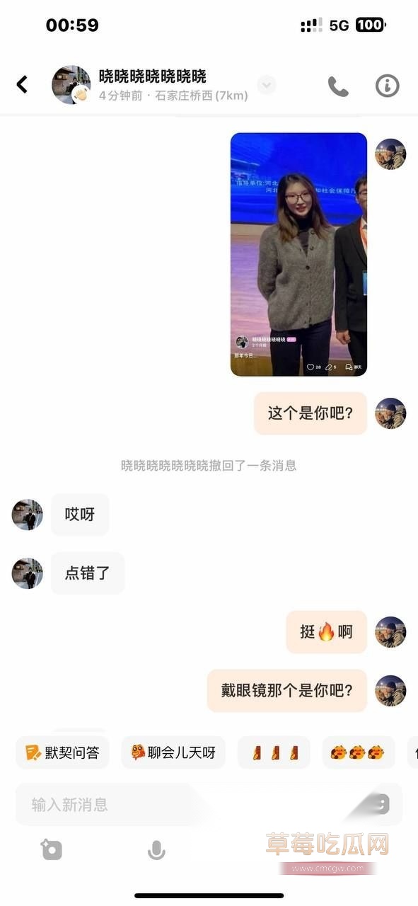 讲师张晓1.jpg 讲师张晓1.jpg