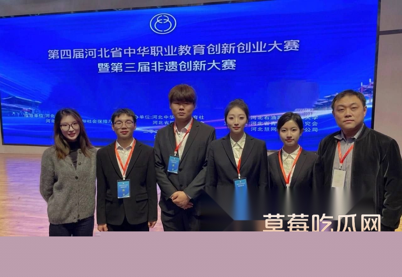 讲师张晓8.jpg 讲师张晓8.jpg