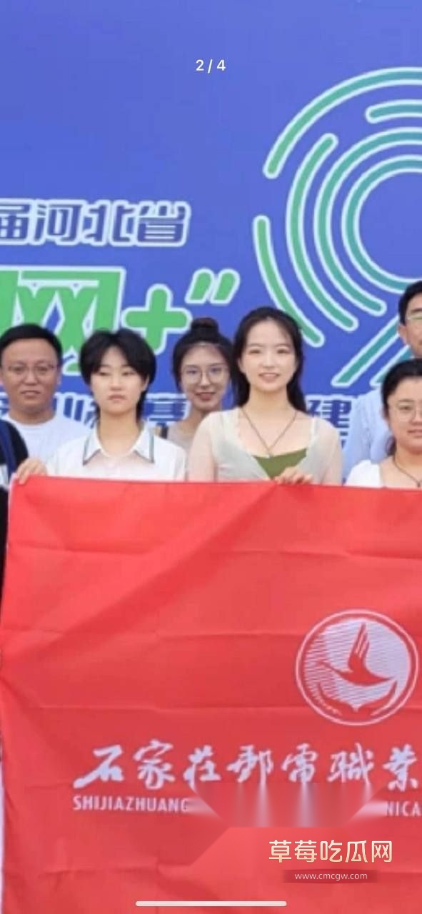 讲师张晓11.jpg 讲师张晓11.jpg