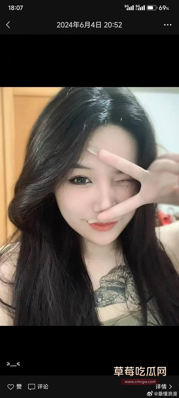 王者荣耀肥猪骗钱2.jpg 王者荣耀肥猪骗钱2.jpg