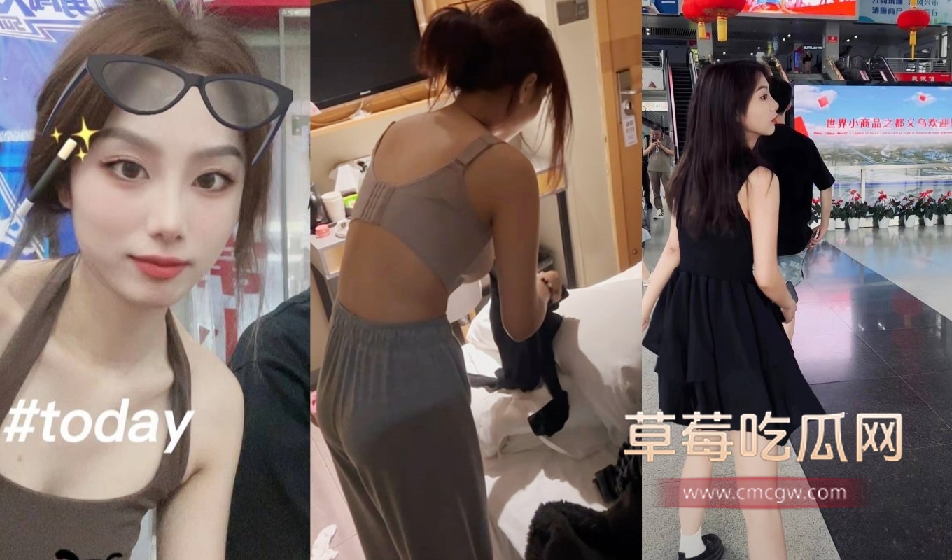 大连职业技术学院潘琪璐 大连职业技术学院潘琪璐