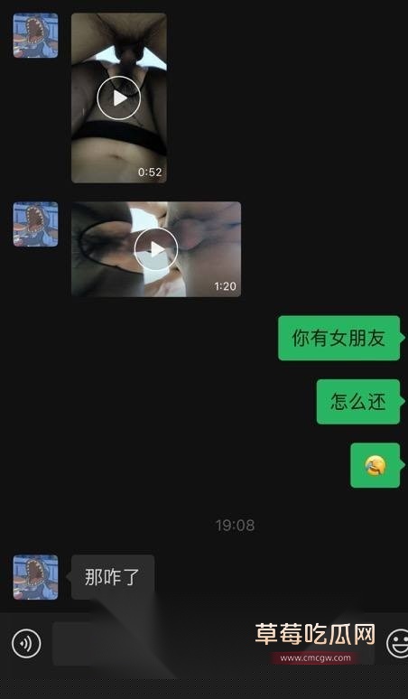 梅州体育生骗炮1.jpg 梅州体育生骗炮1.jpg