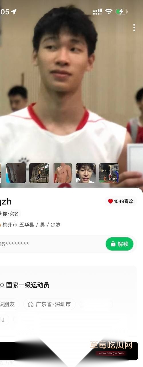 梅州体育生骗炮3.jpg 梅州体育生骗炮3.jpg