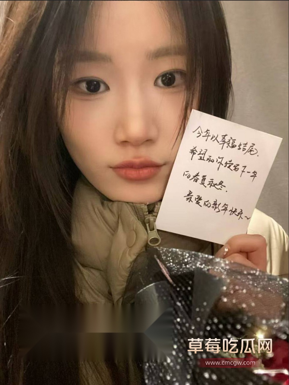 屏幕快照 2025-01-29 下午10.03.12.jpg 屏幕快照 2025-01-29 下午10.03.12.jpg