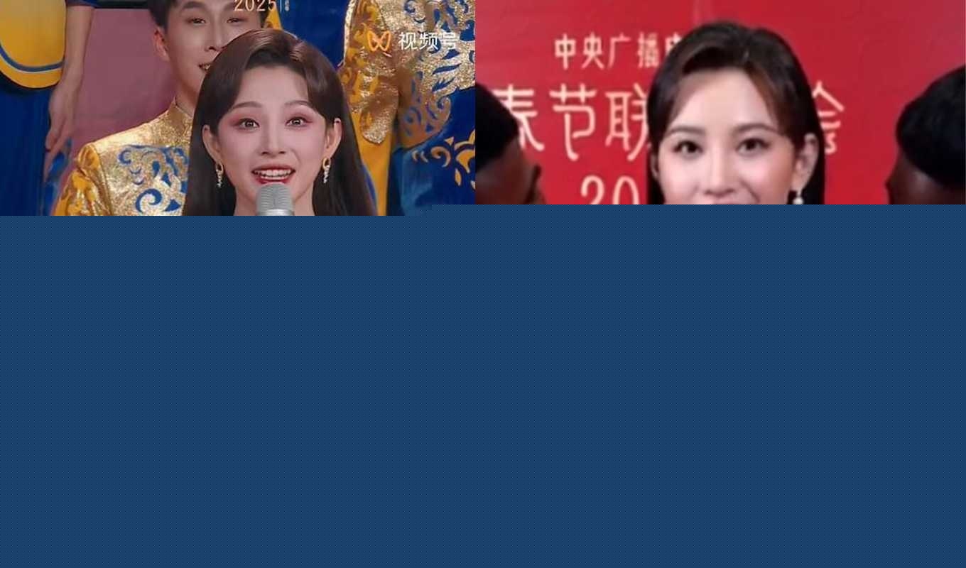 春晚主持人马凡舒AI脱衣 春晚主持人马凡舒AI脱衣