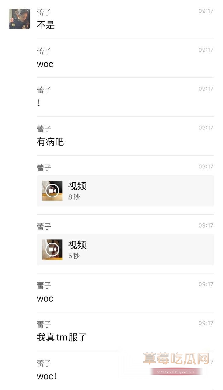 大学生上课扣逼1.jpg 大学生上课扣逼1.jpg