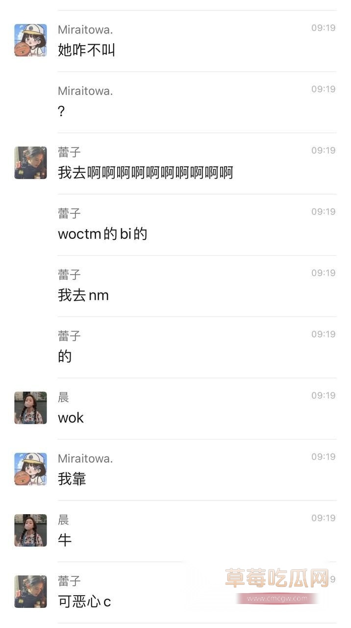 大学生上课扣逼2.jpg 大学生上课扣逼2.jpg